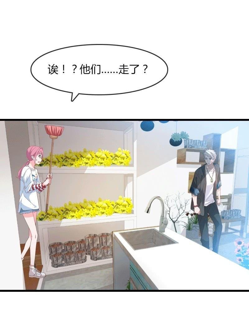 麻烦