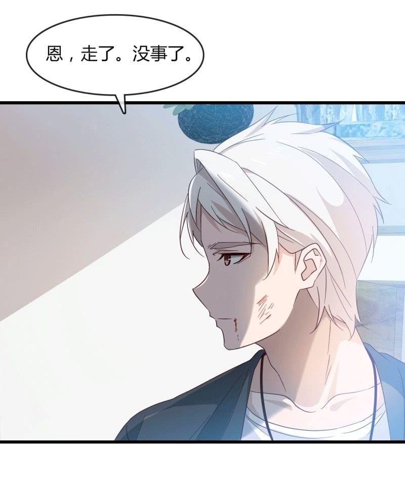 麻烦
