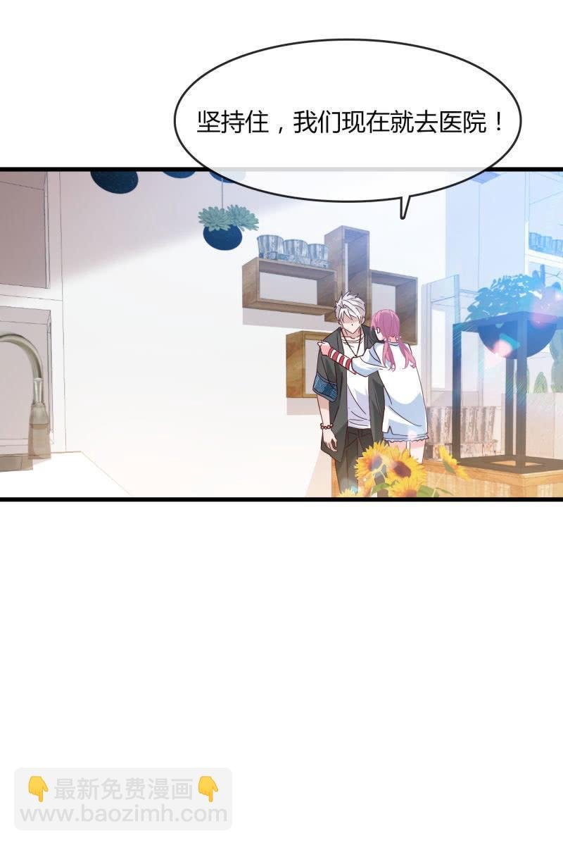 情敌？