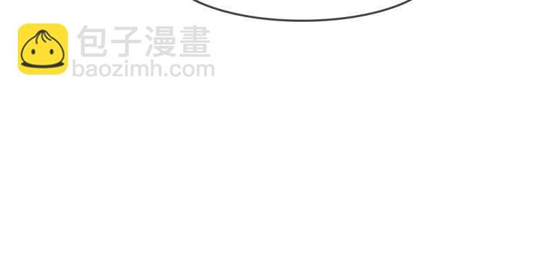 情敌？