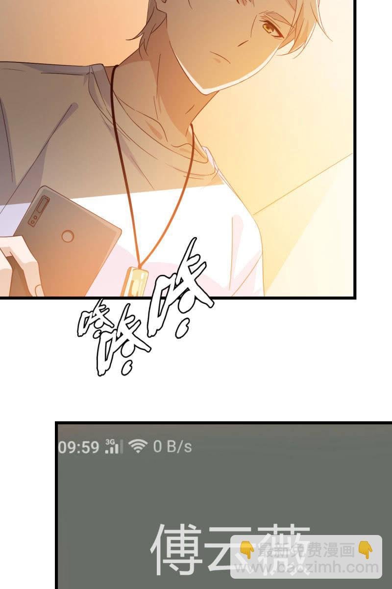 情敌？