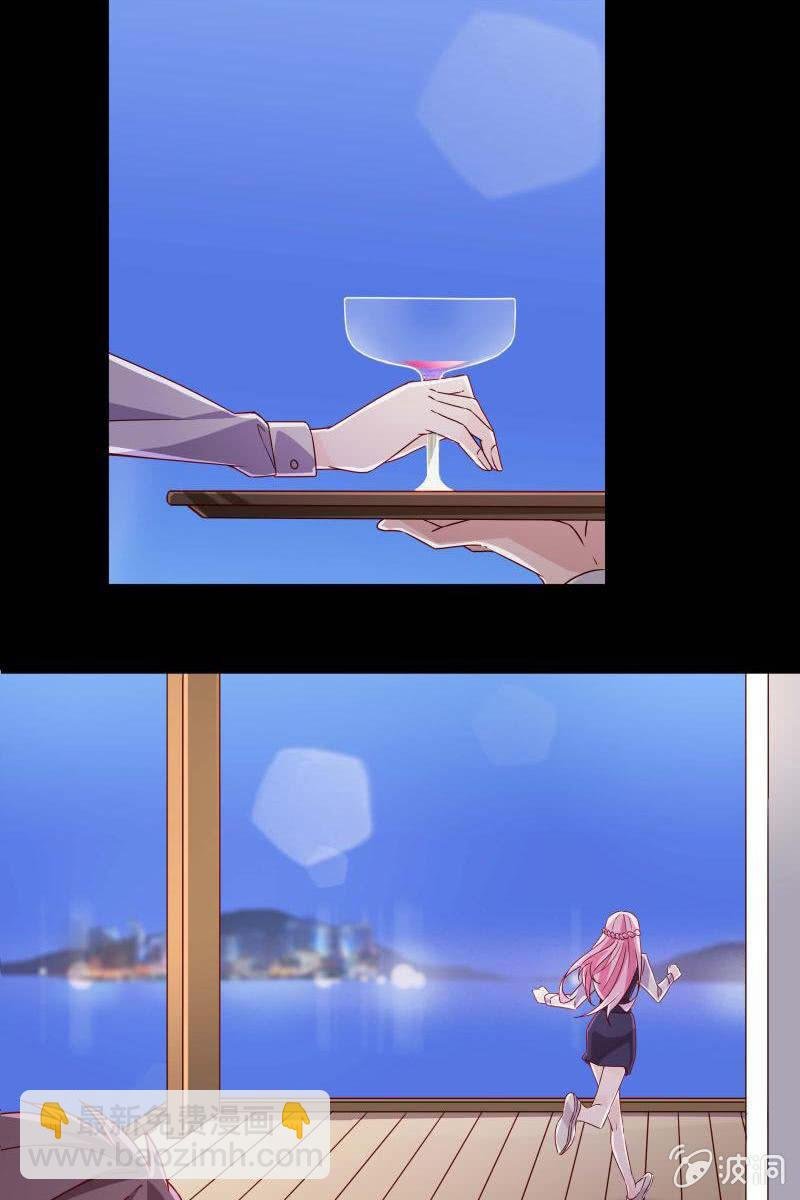 第二话 不要喝陌生人的圣水