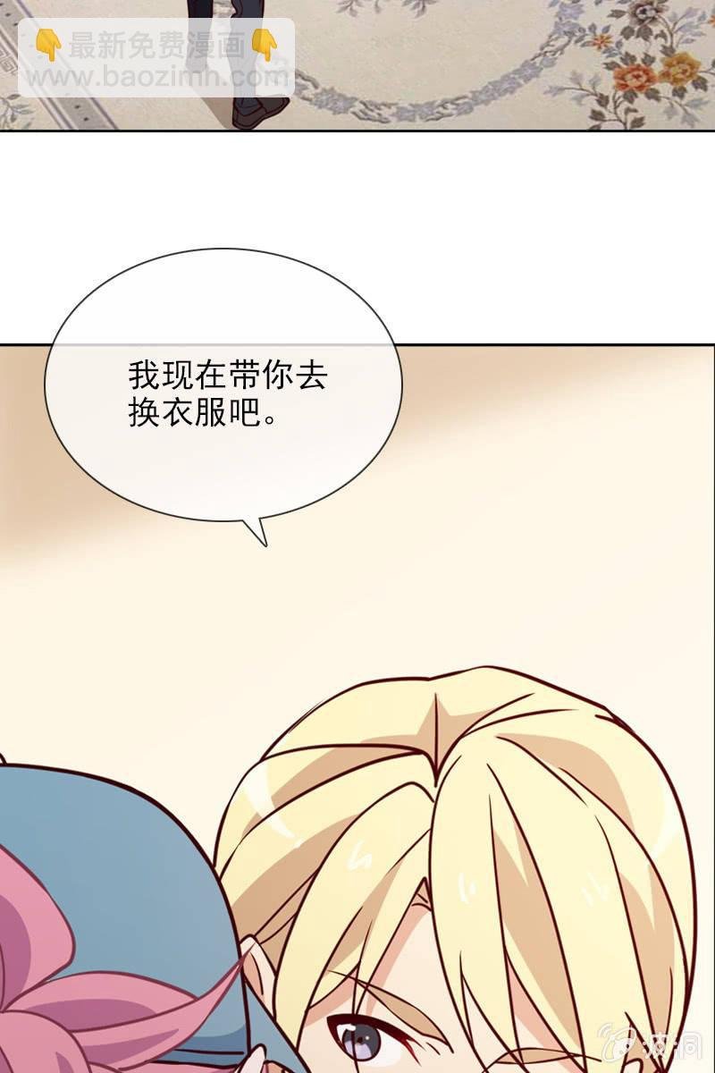 第20话 大救主降临