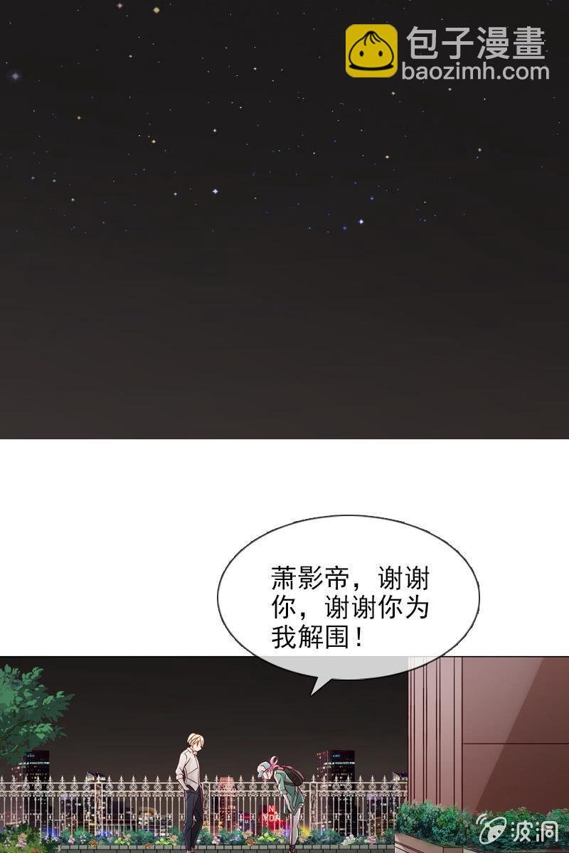 第20话 大救主降临