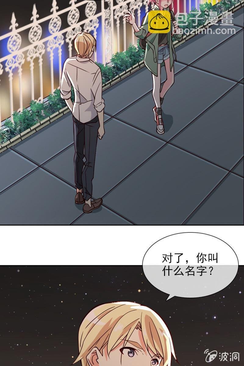 第20话 大救主降临