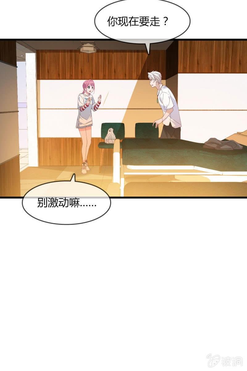 疑惑