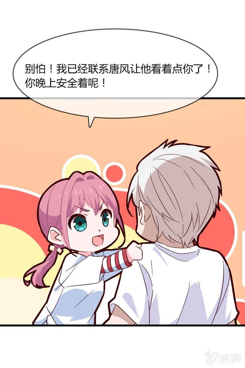 疑惑