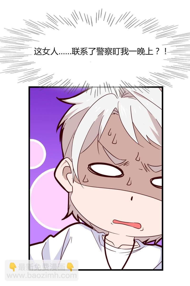 疑惑