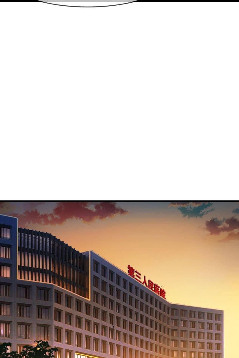 疑惑