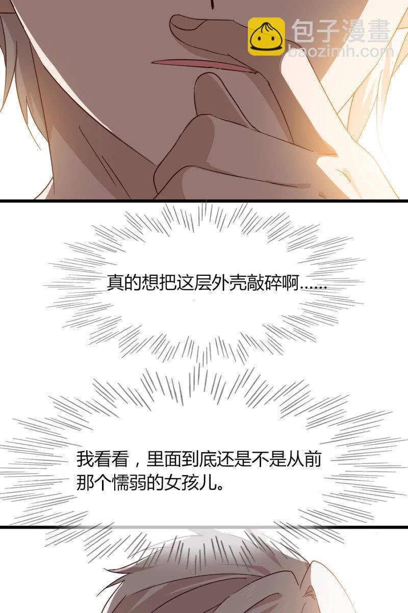 疑惑