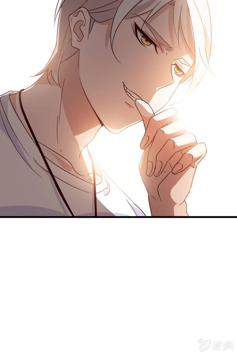 疑惑
