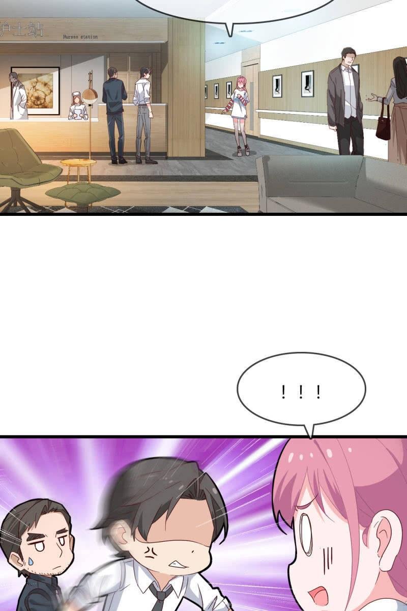疑惑