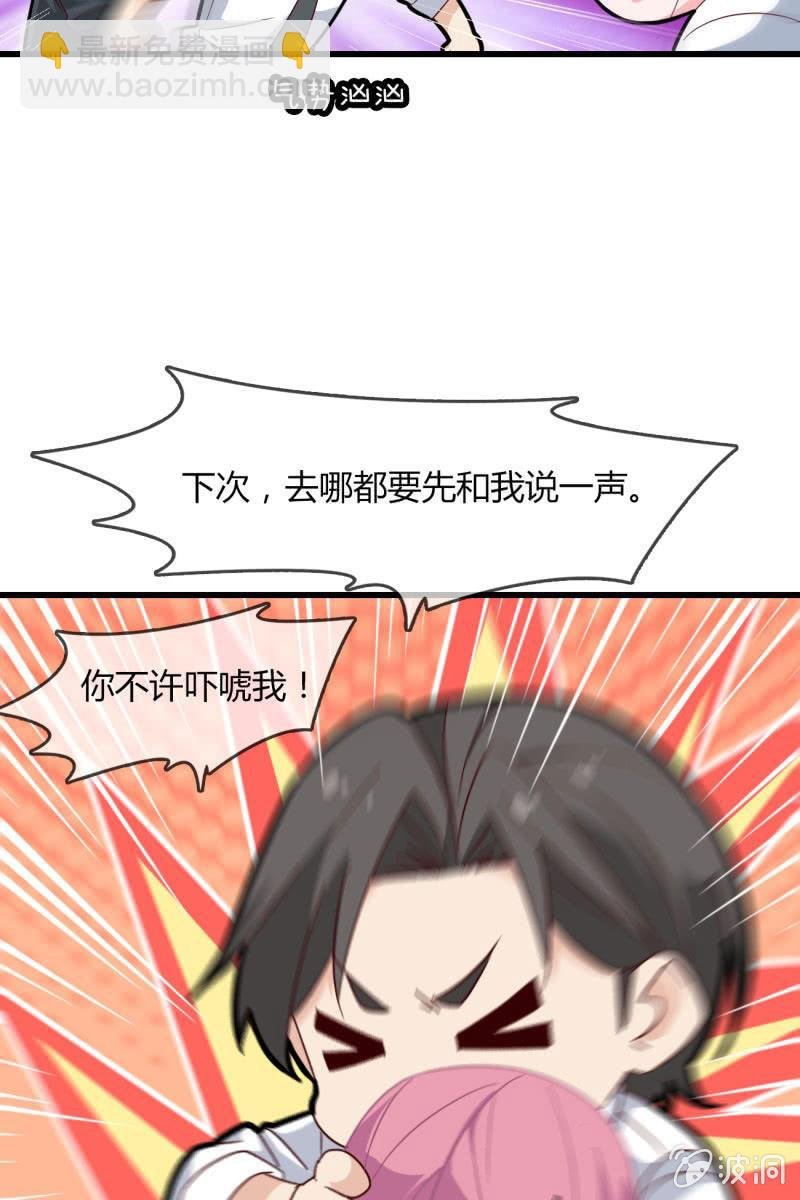 疑惑