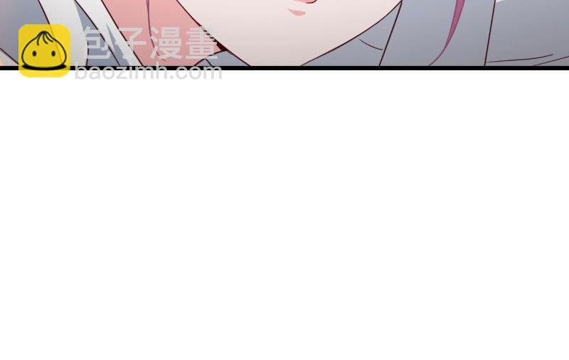 疑惑