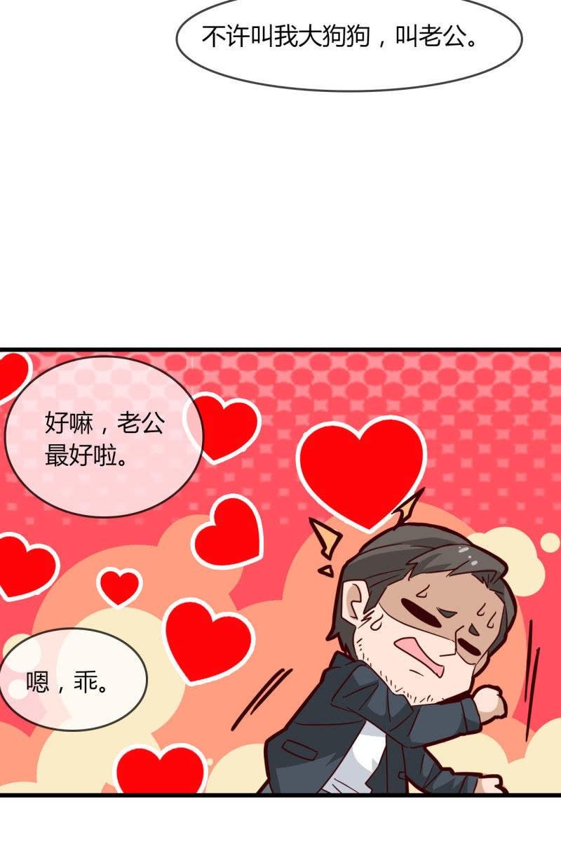 疑惑
