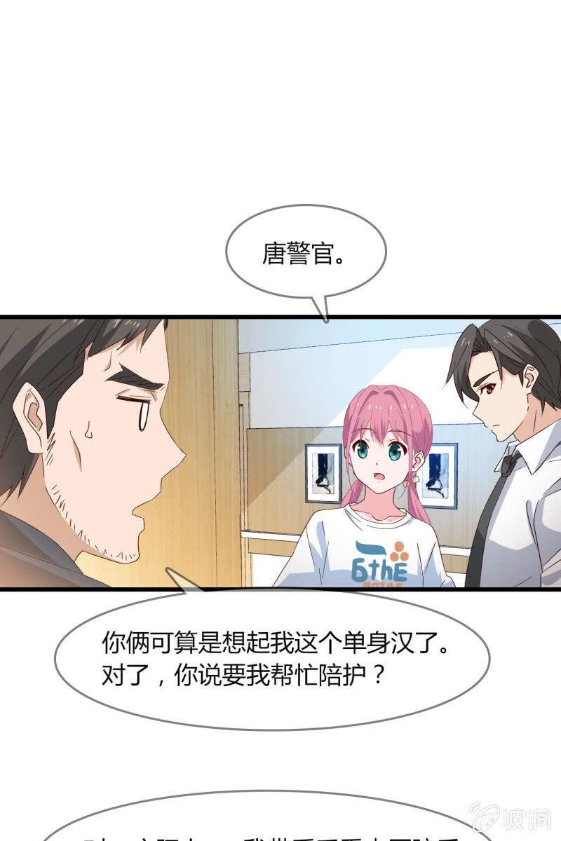 疑惑