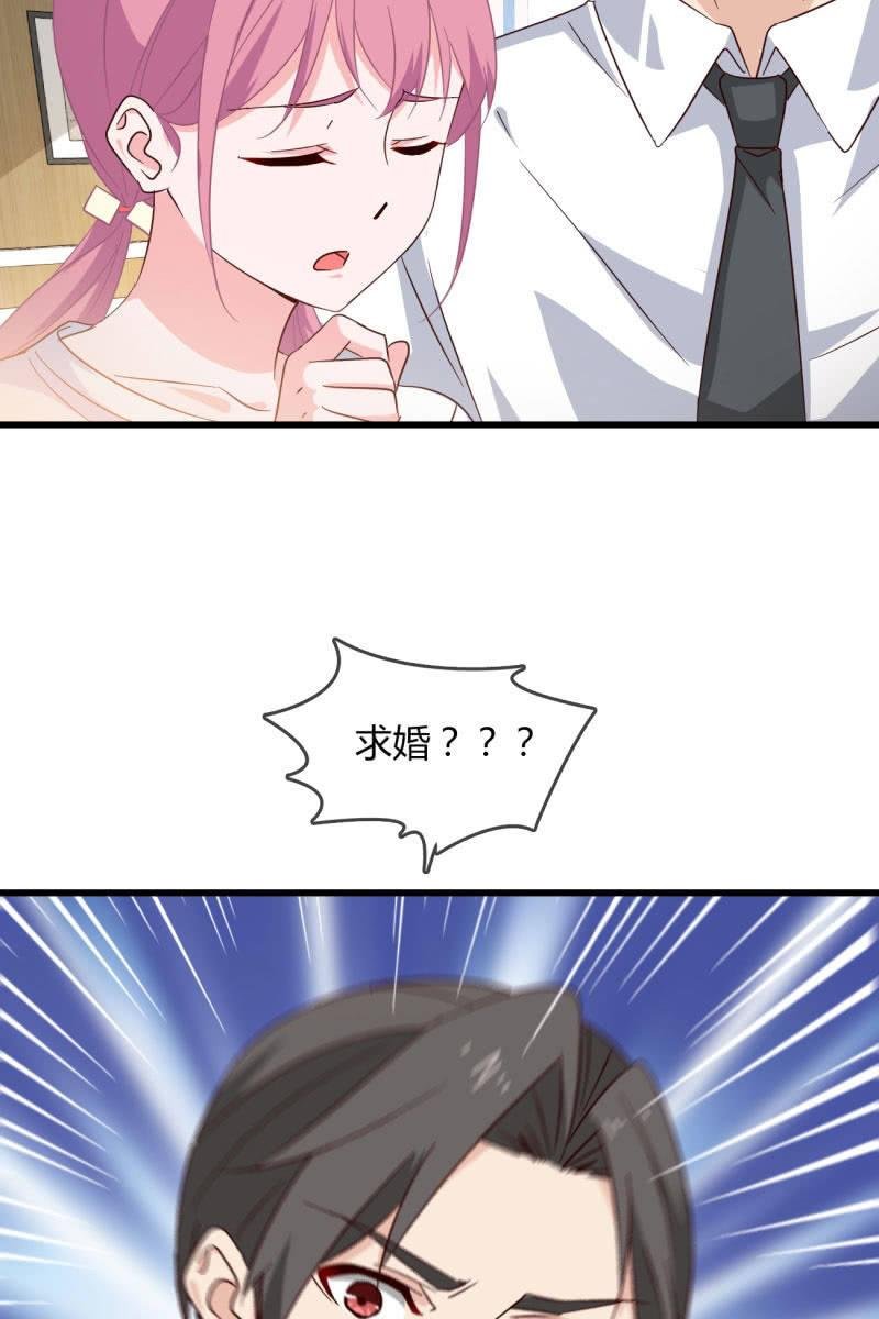 疑惑