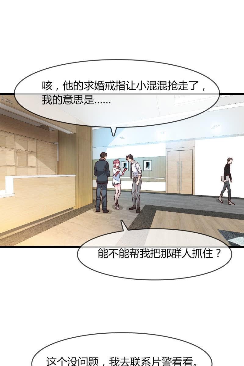 来历