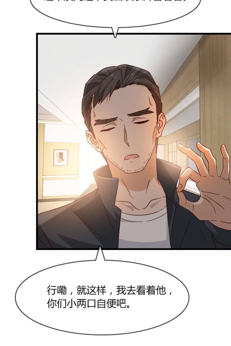 来历