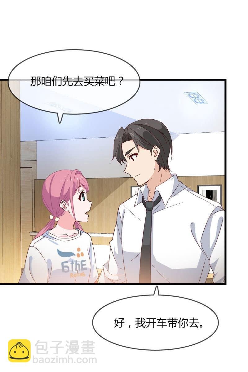 来历