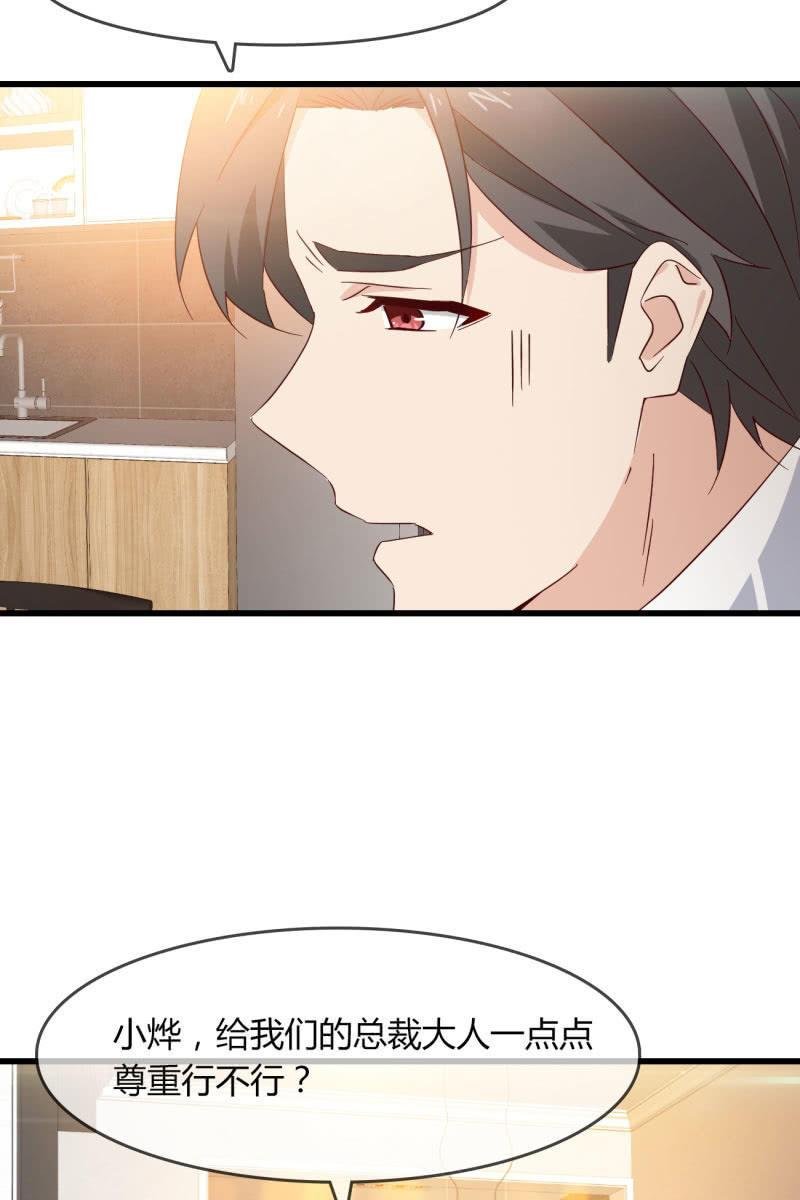 来历