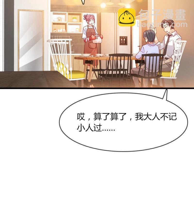 来历
