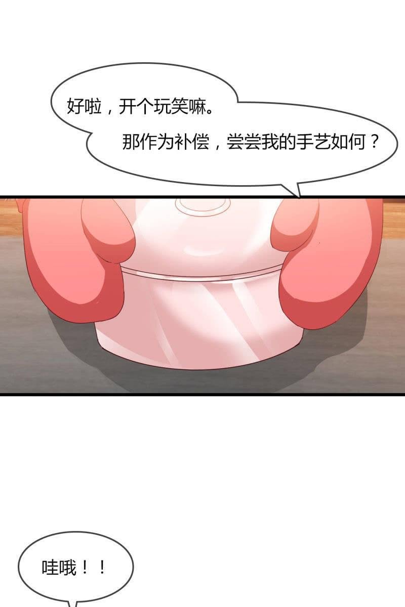 来历