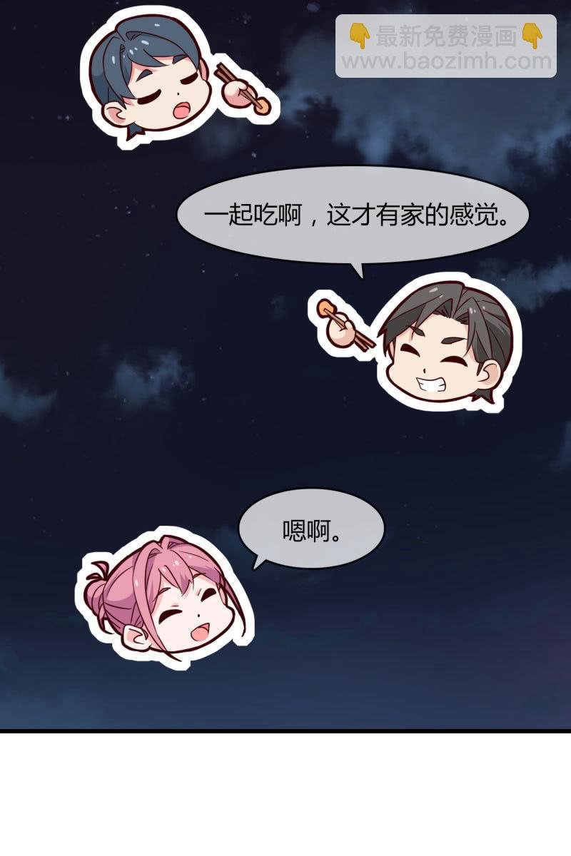 来历