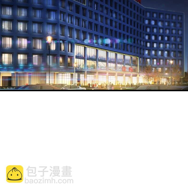 来历