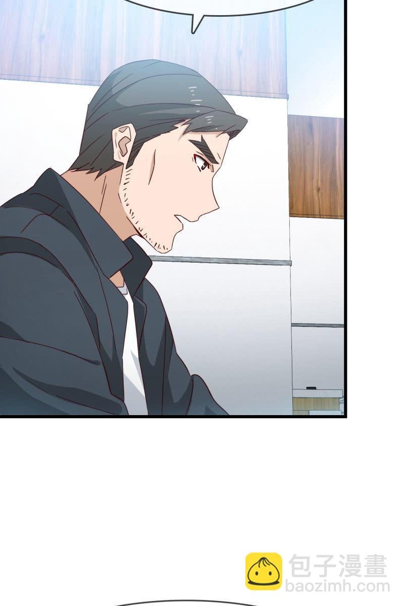 来历