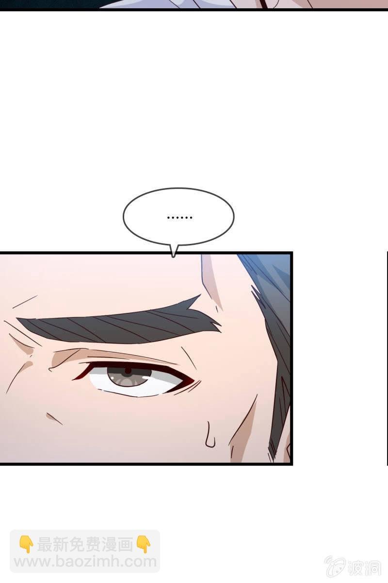 来历