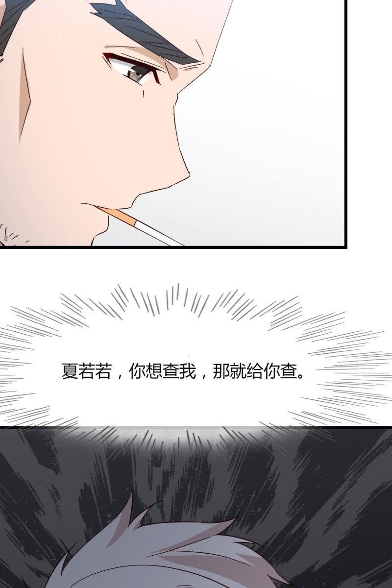 来历