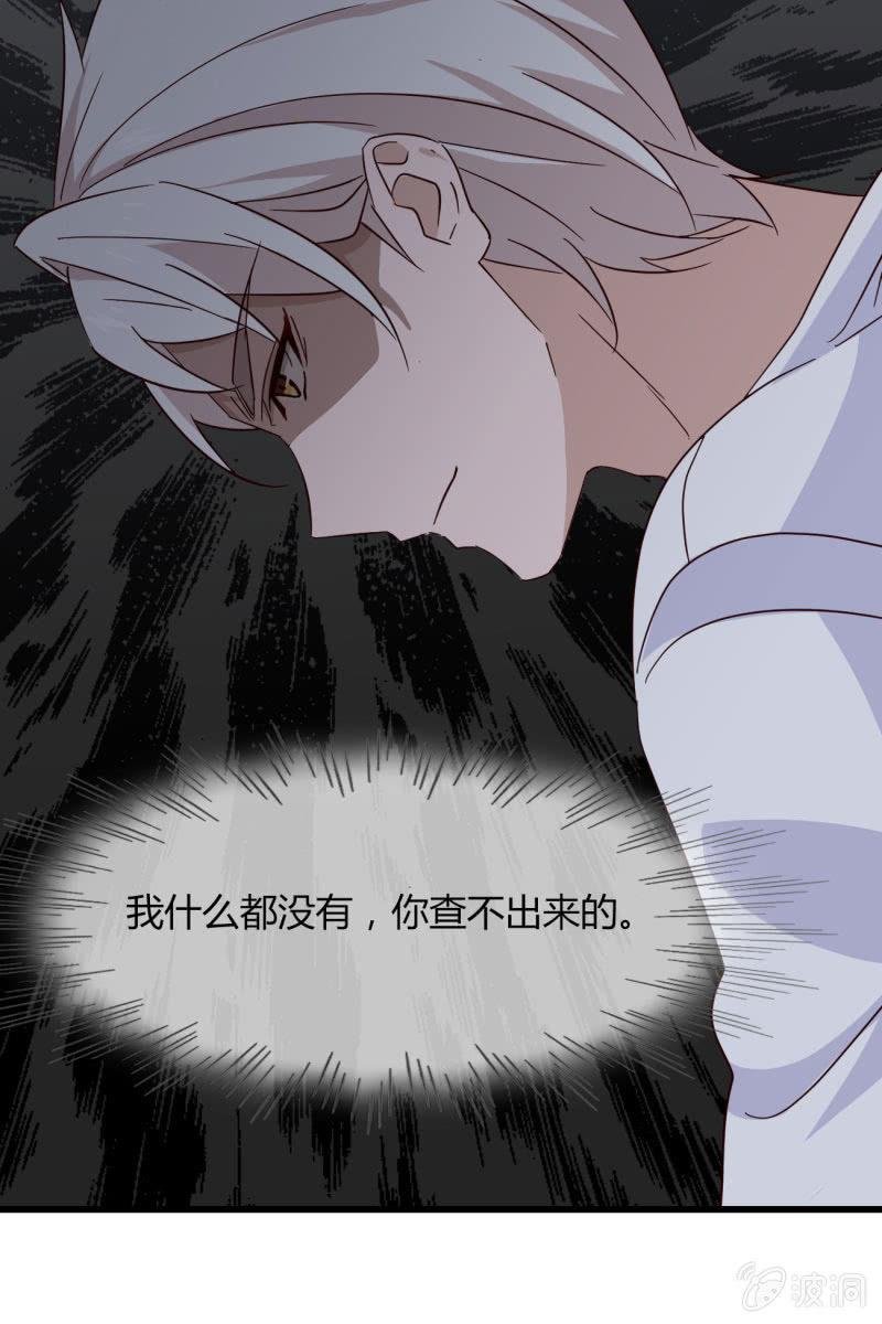 来历