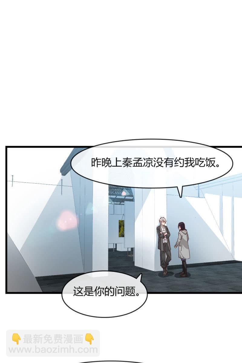 矛盾