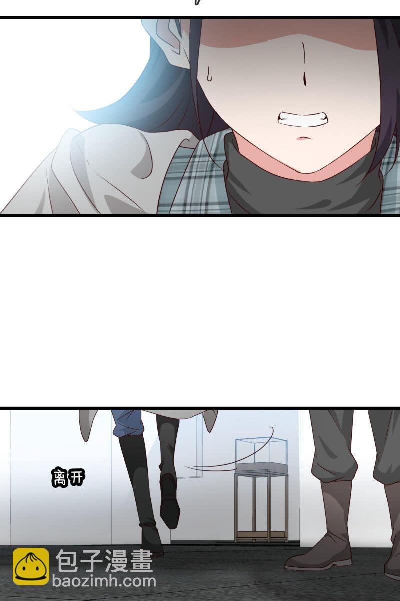 矛盾