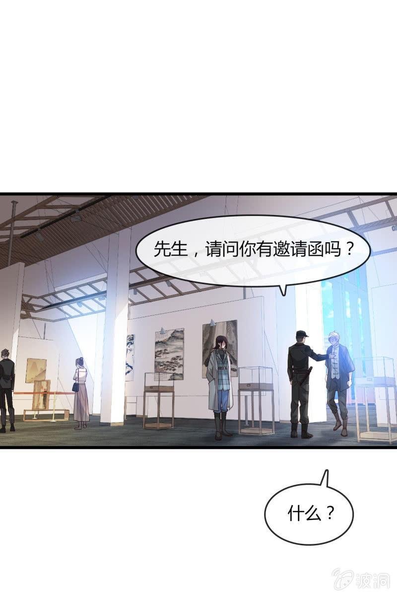 矛盾