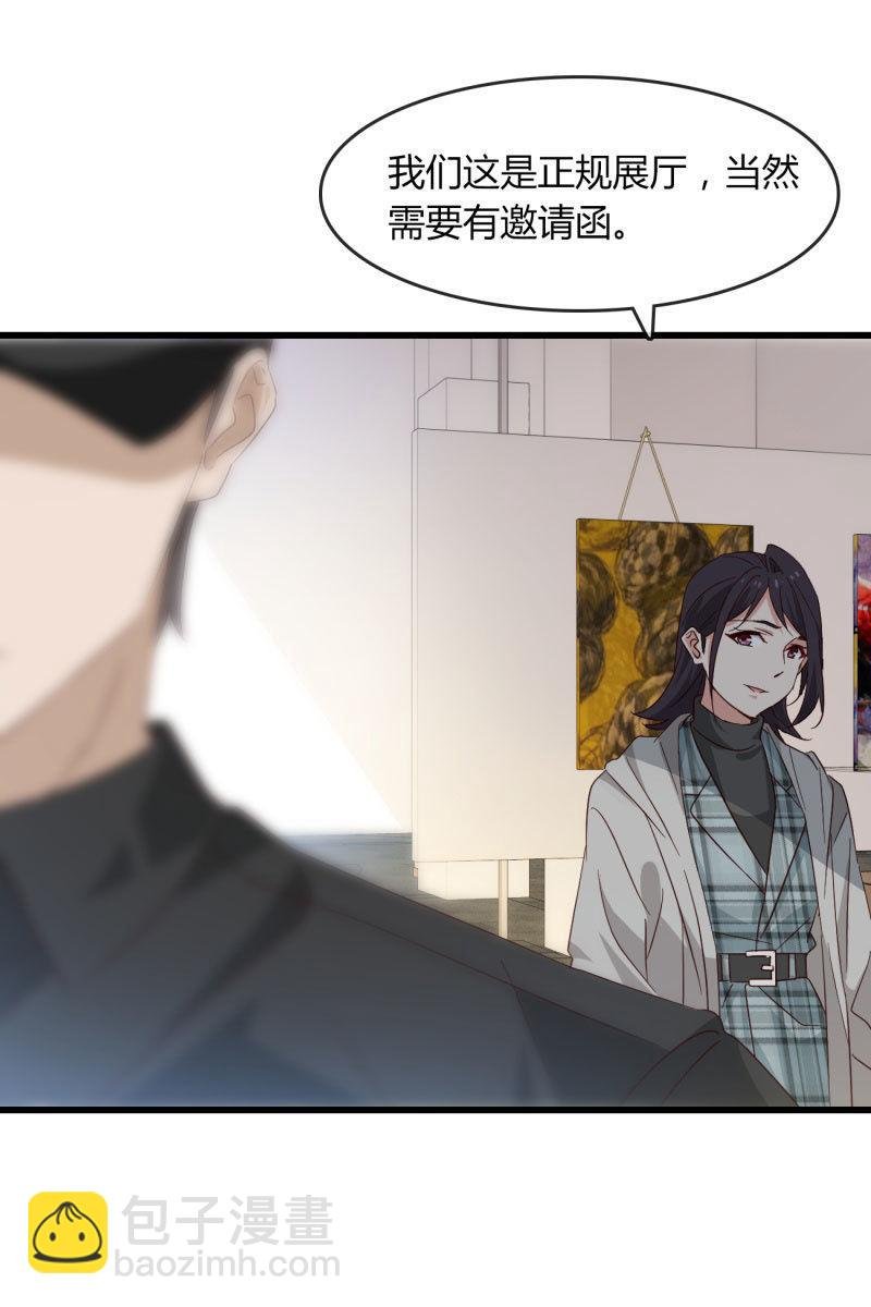 矛盾