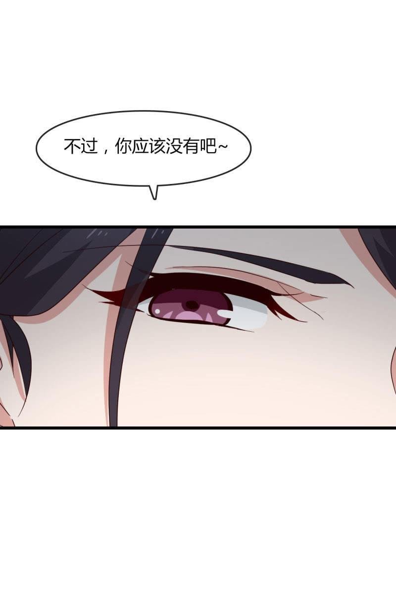 矛盾
