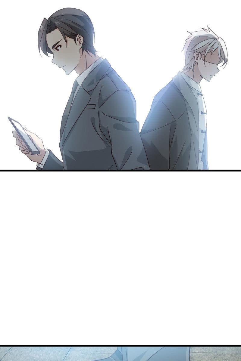 矛盾