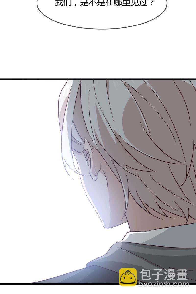 矛盾