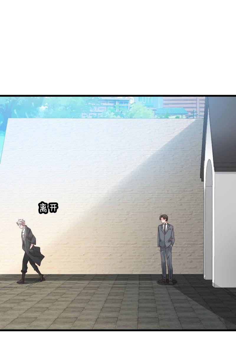 矛盾