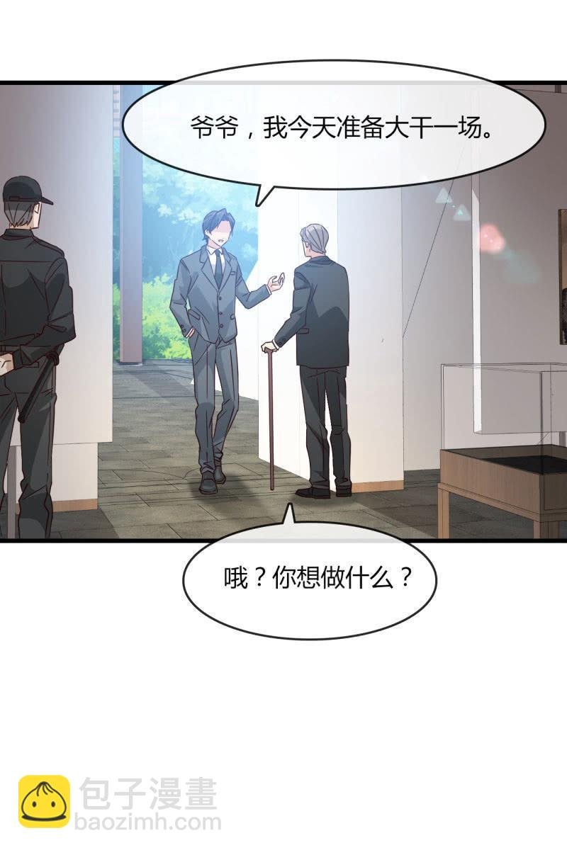 矛盾