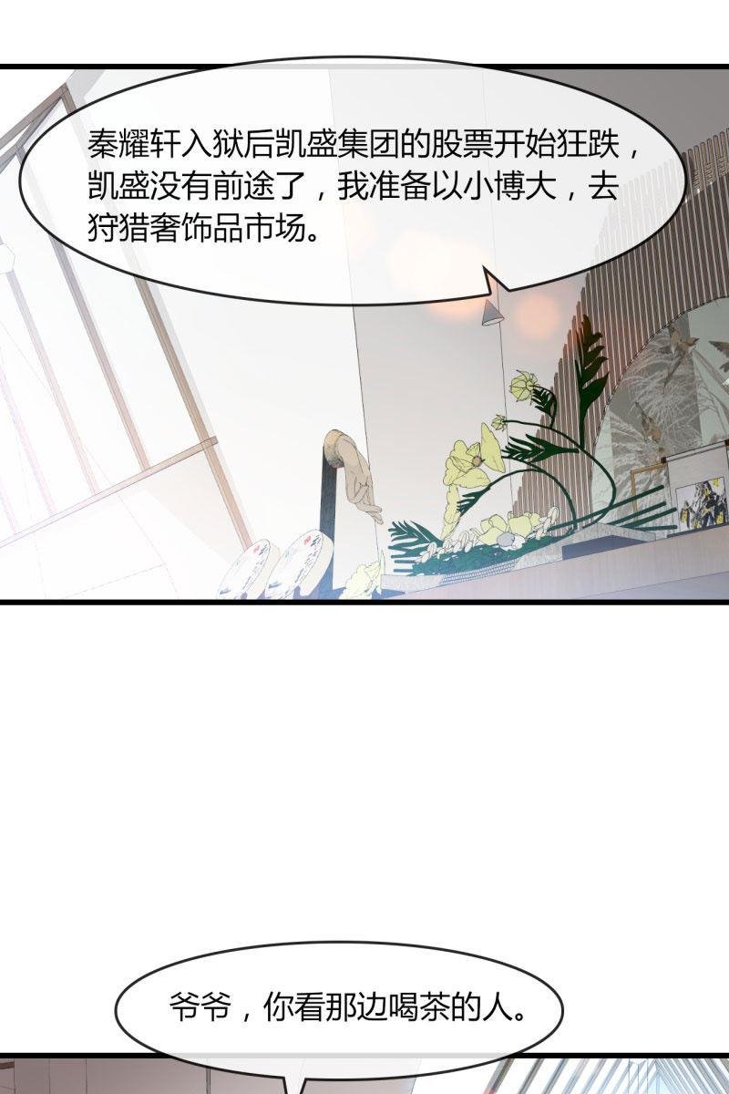 矛盾
