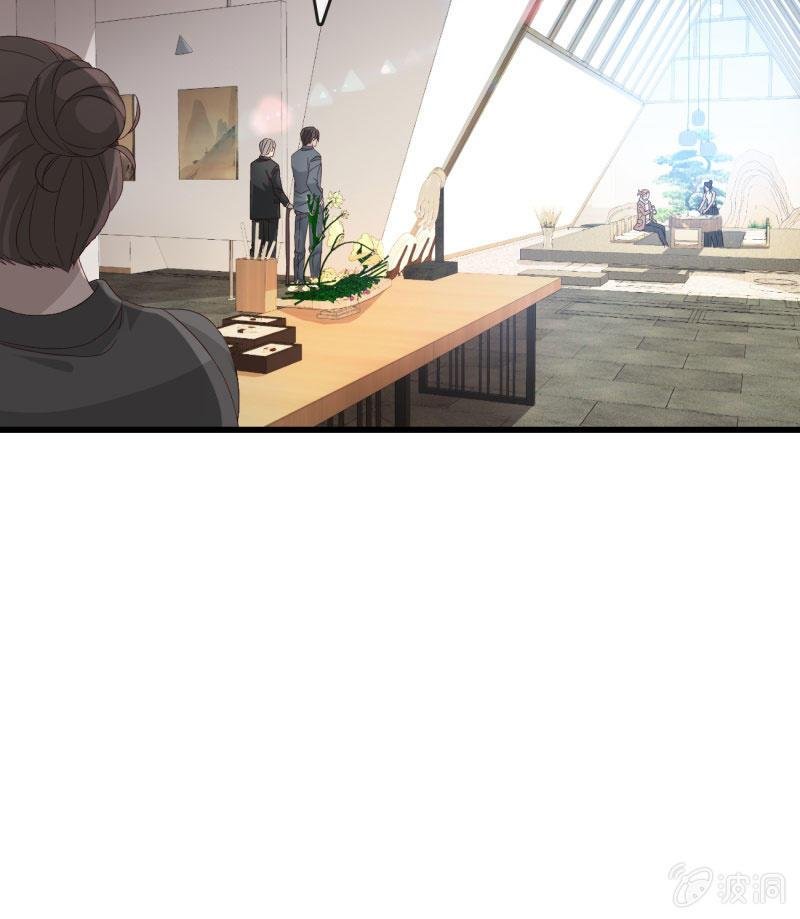 矛盾