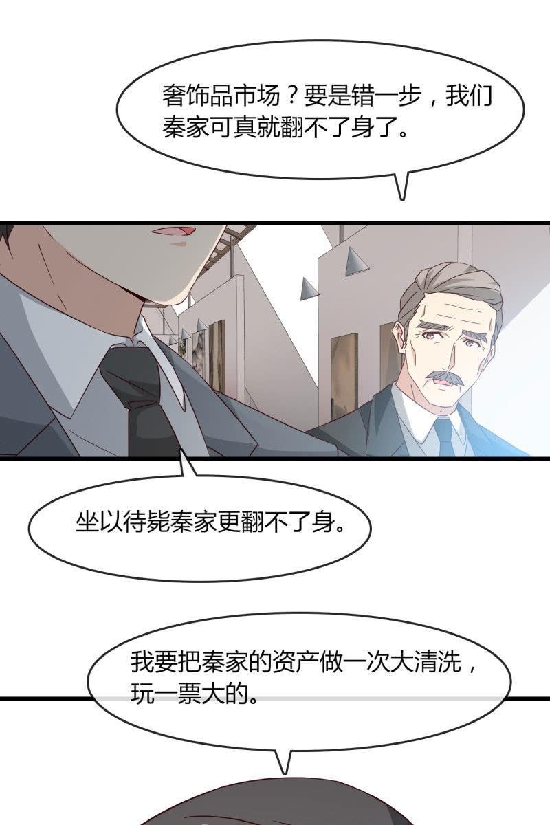 矛盾
