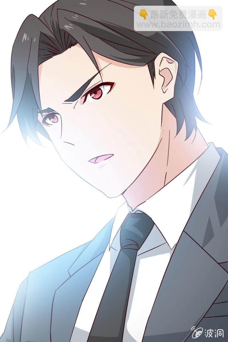 矛盾
