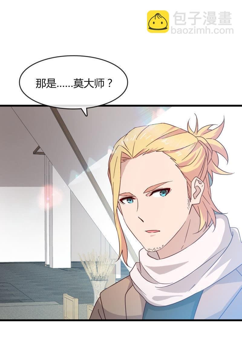 嘘