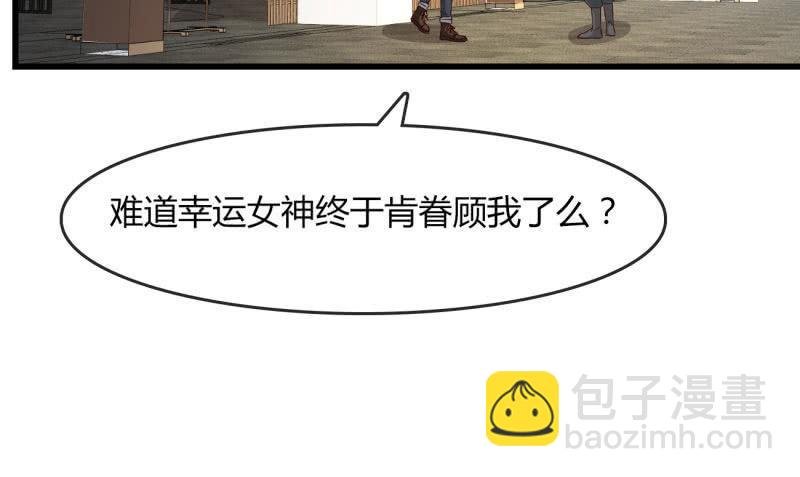 嘘