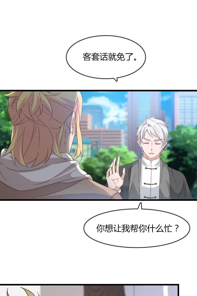 嘘