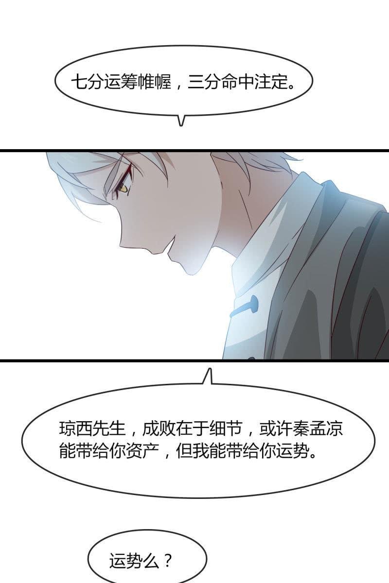 嘘